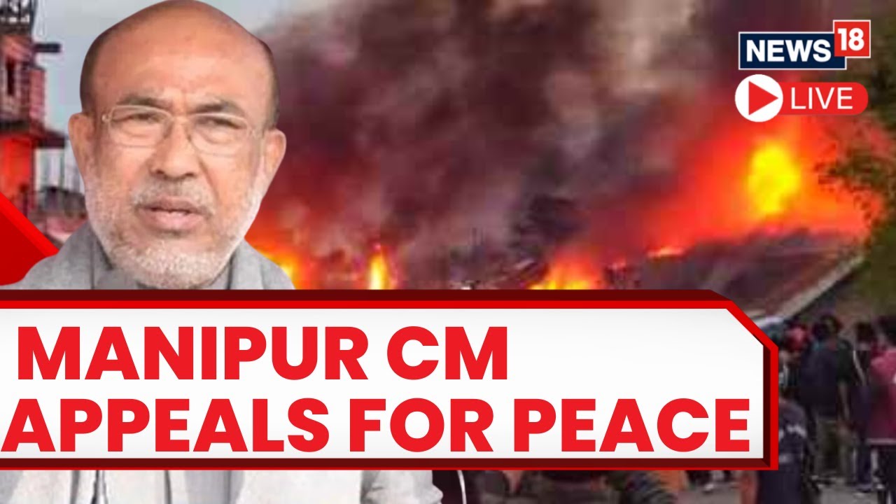 Manipur CM Biren Singh's Appeal As &lsquo;Around 60 Innocent People&rsquo; Killed In Violence | Manipur Violence