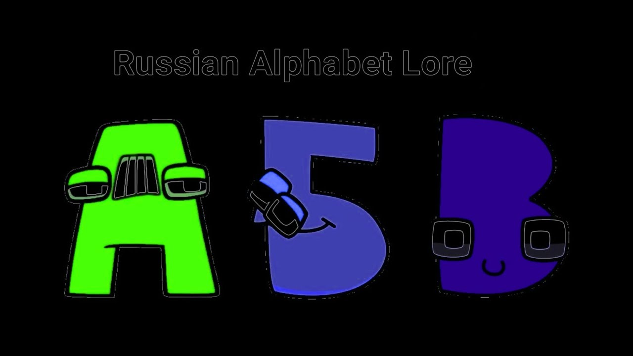 Russian Alphabet Lore in G-Major 29