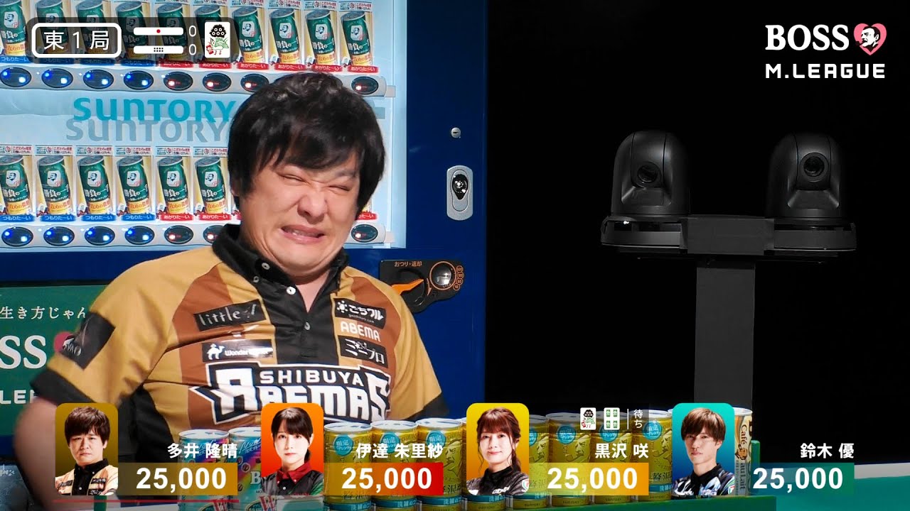 【Mリーグ】多井隆晴らが、BOSSコラボの“ツモれる”缶コーヒーでガチ勝負！