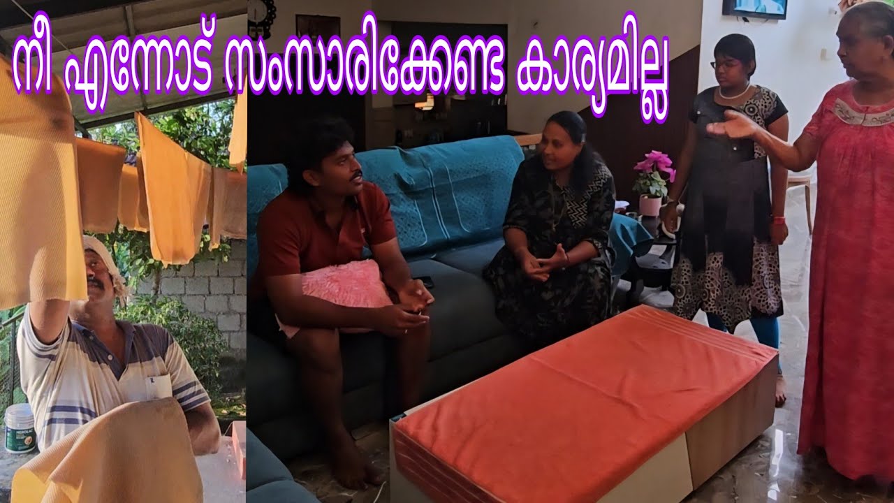 നീ ആരാടാ എന്നോട് ചോദിക്കാൻ...