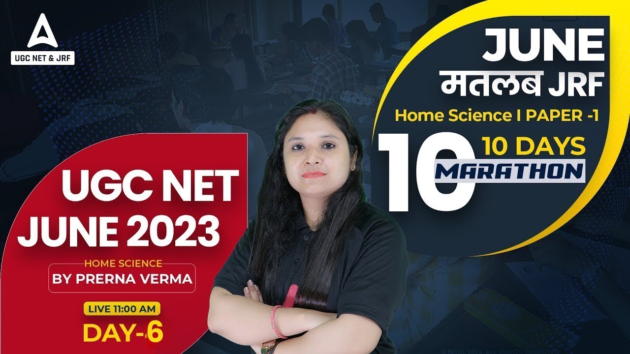 UGC NET June 2023 I UGC NET Home Science Paper 2 Complete Marathon | UGC Net Home Science Class