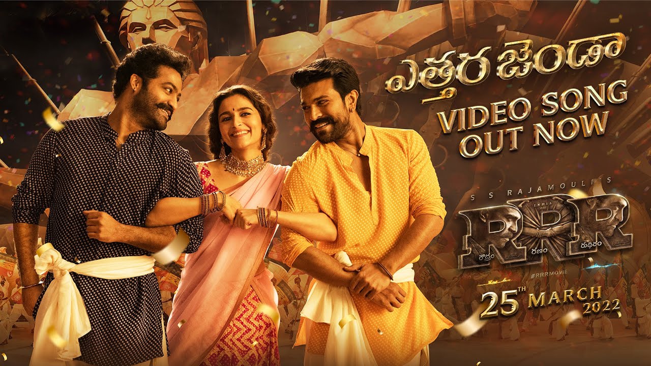 Etthara Jenda Video Song  - RRR – NTR, Ram Charan, Alia,  Ajay Devgn | Keeravaani | SS Rajamouli