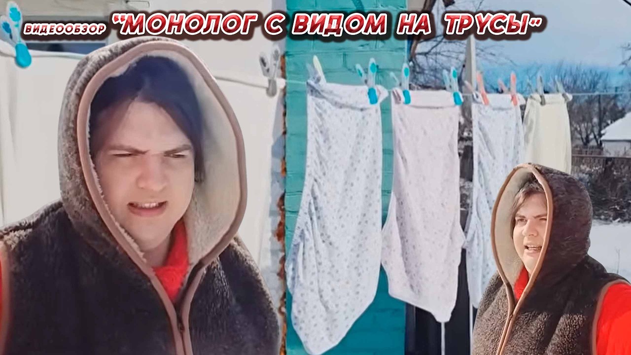 КАНАЛ 