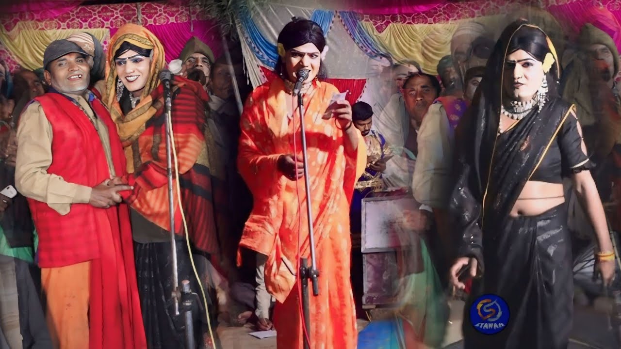 ढोला  एसे गाओ दीपू ने बताया Dhola ढोला   दमयन्ती हरण भाग 1 रहीस एंड पार्टी 