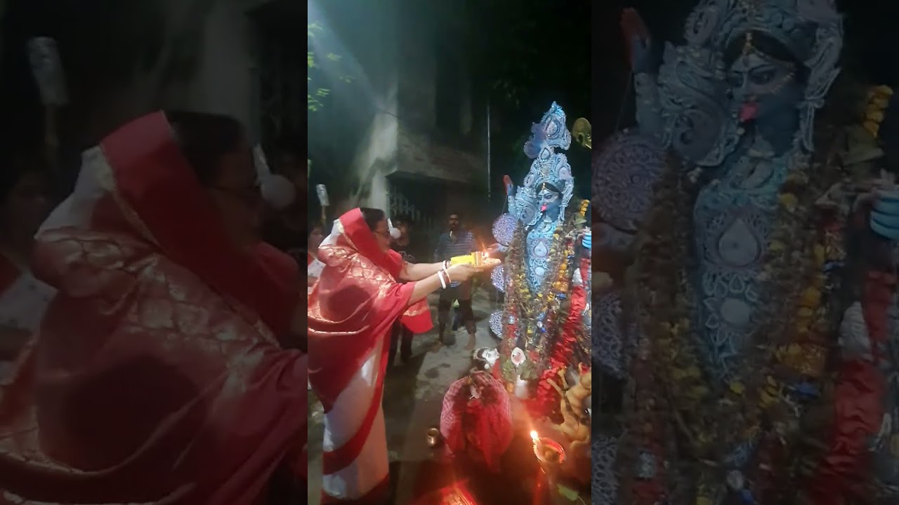 #Shyama Maer Baran#