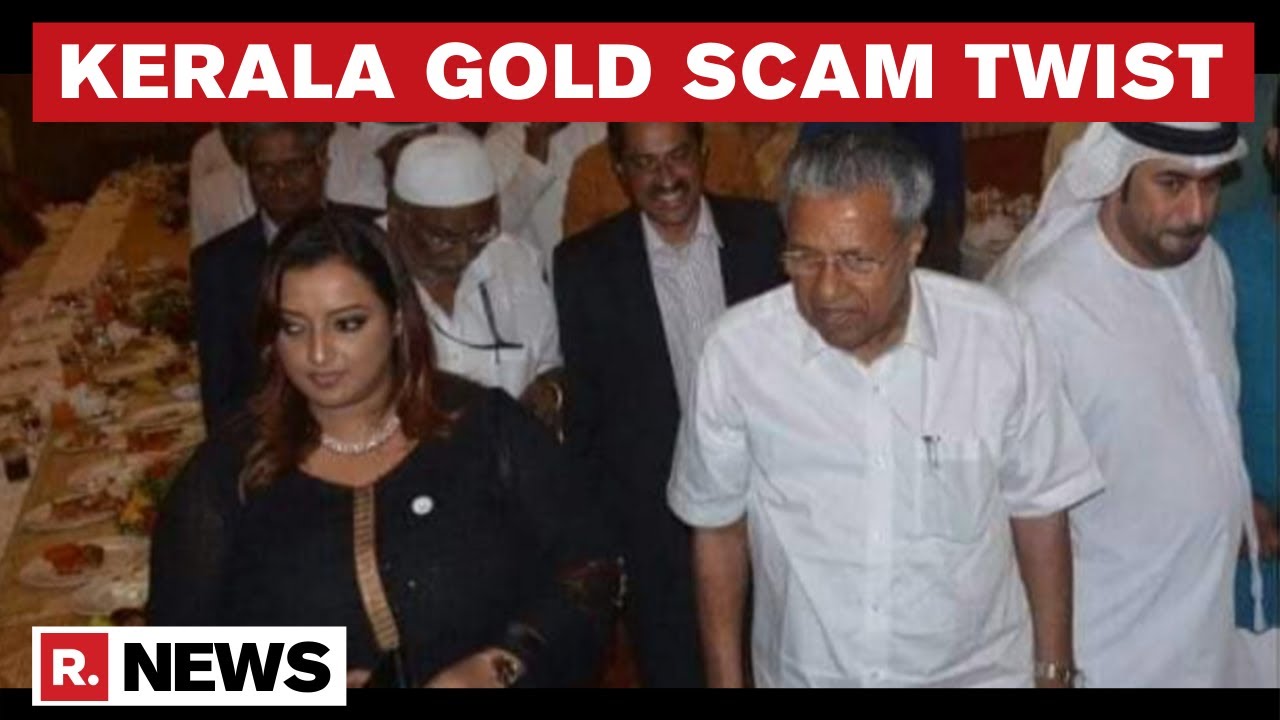 BJP & Kerala Congress Leaders Slam CM Vijayan Over Custom Dept's Affidavit In Gold Scam Case