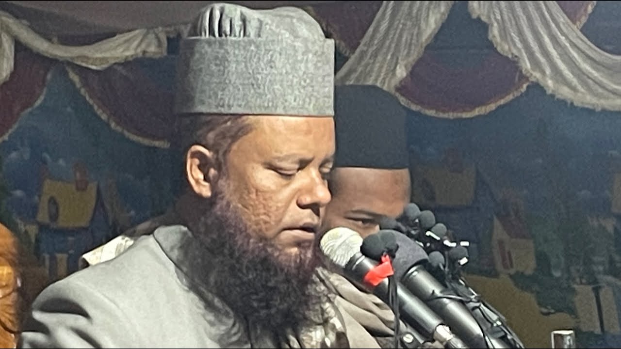 Moulana Afjol Hussain || Live Waz Mahfil || Waz Collections ||