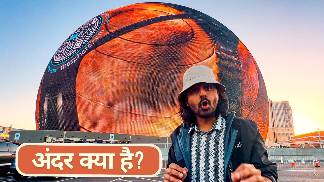I visited Las Vegas' Most Expensive ₹190,000,000,000 Tourist Attraction. #lasvegassphere