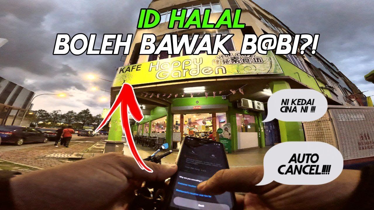 GRABFOOD l 