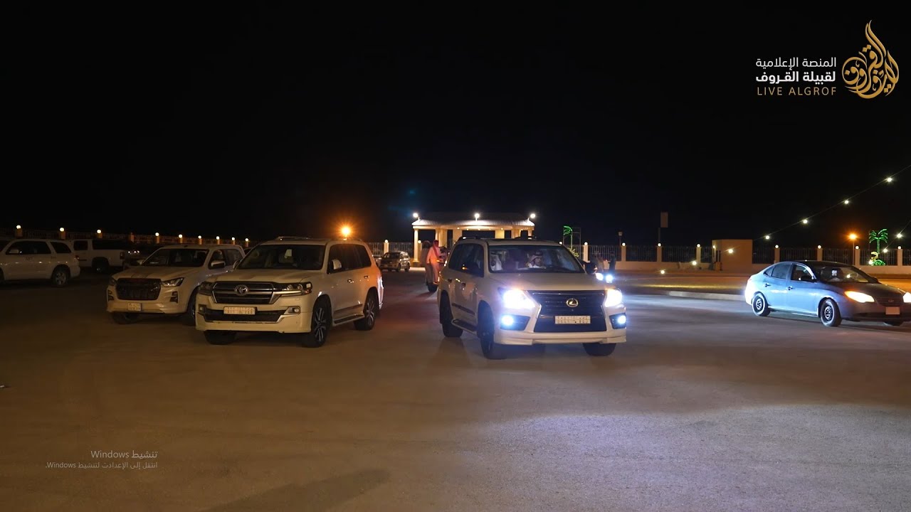 حفل زواج الشاب 