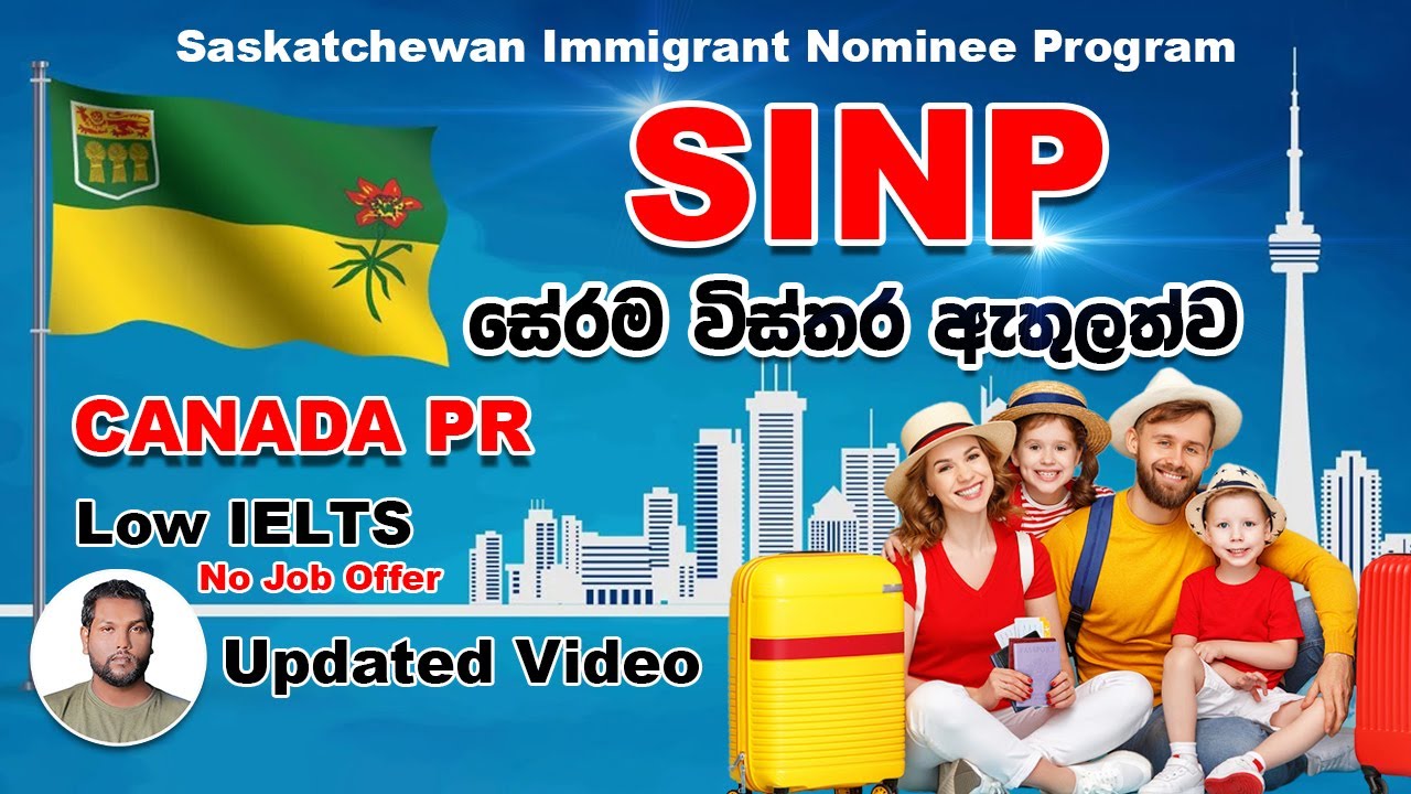SINP 2021 | | Saskatchewan Occupation In-Demand Stream | Canada PR | Saskatchewan PNP | SL TO UK