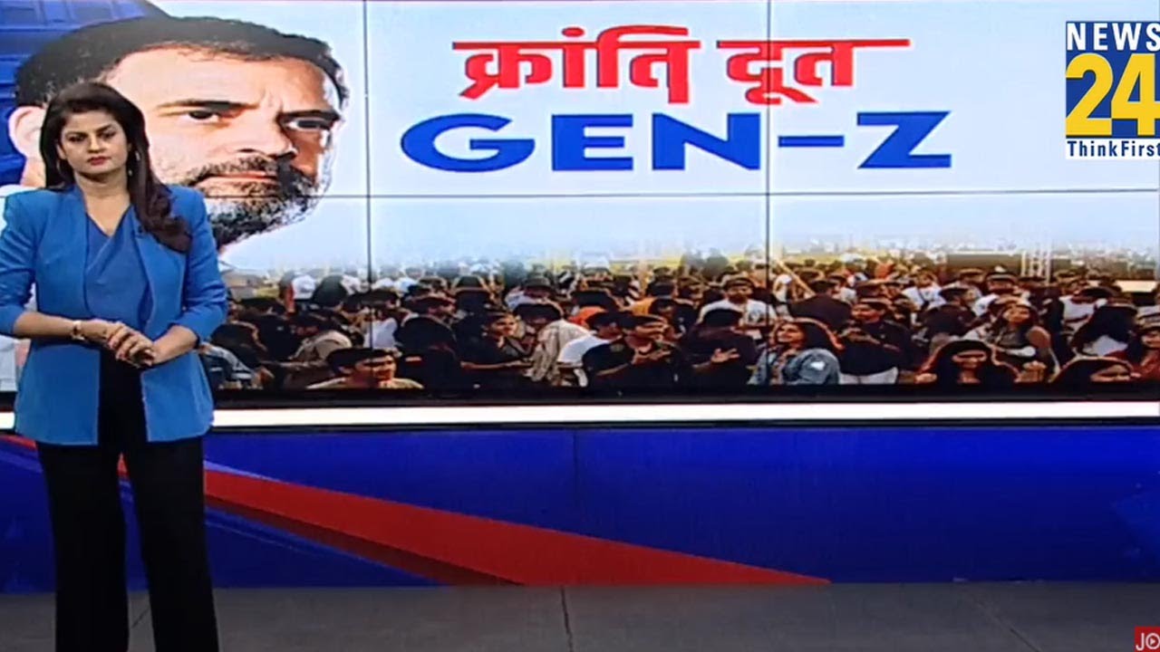 Rahul ने की ‘वोट चोरी’ की दूसरी किश्त जारी…अब 'हाइड्रोजन बम' की तैयारी ? Modi | EC | CEC | News