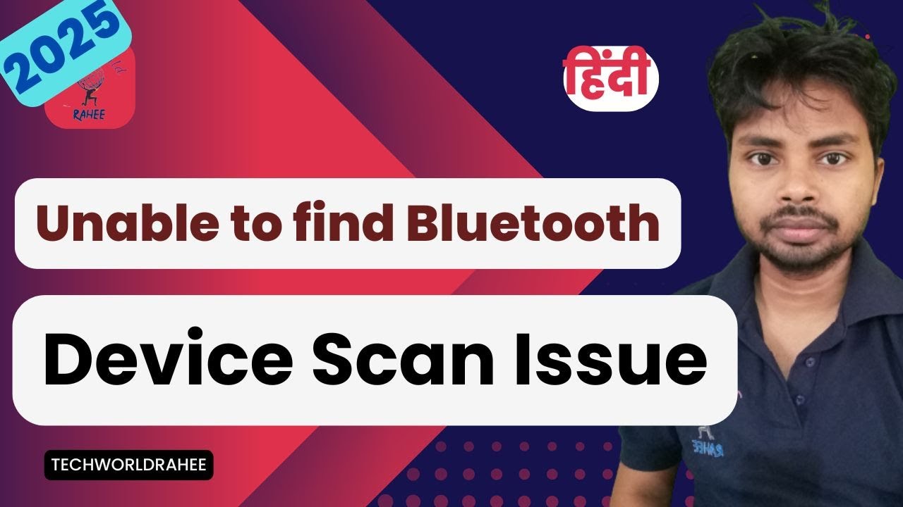BT Scan NOT working in windows | BT Fix | Tech World Rahee