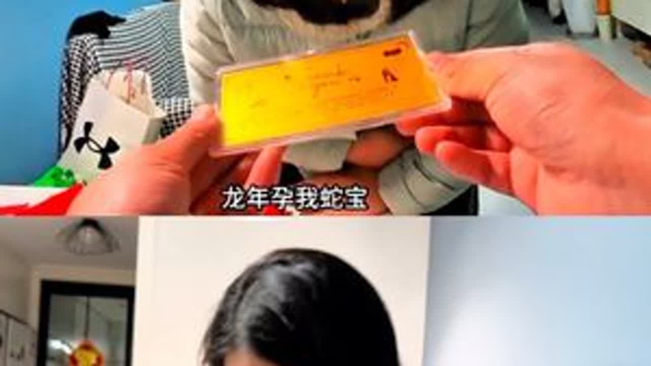 送老婆一面纯金牌，没想到她哭了 #日常vlog #大海小河 #原创