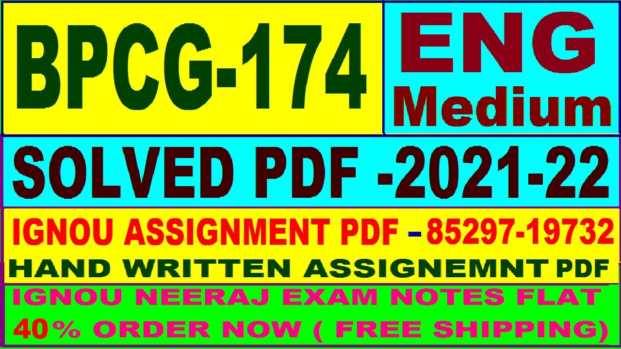 bpcg-174 solved assignment 2021-22 in English / bpcg 174 solved assignment / bpcg 174 assignment