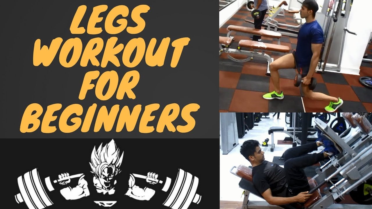 Legs workout for beginners | LEG WORKOUT | Complete leg workout for beginners | Beginners Series