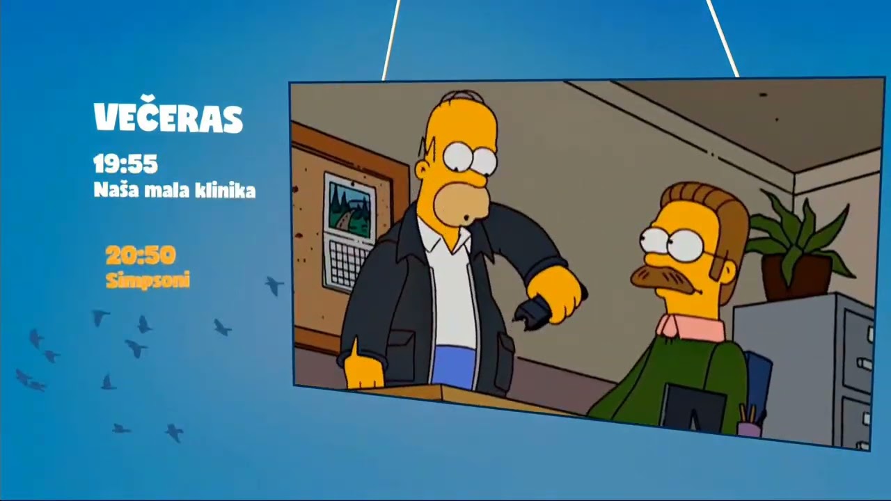 RTL Kockica HD - Večeras IDent 2021