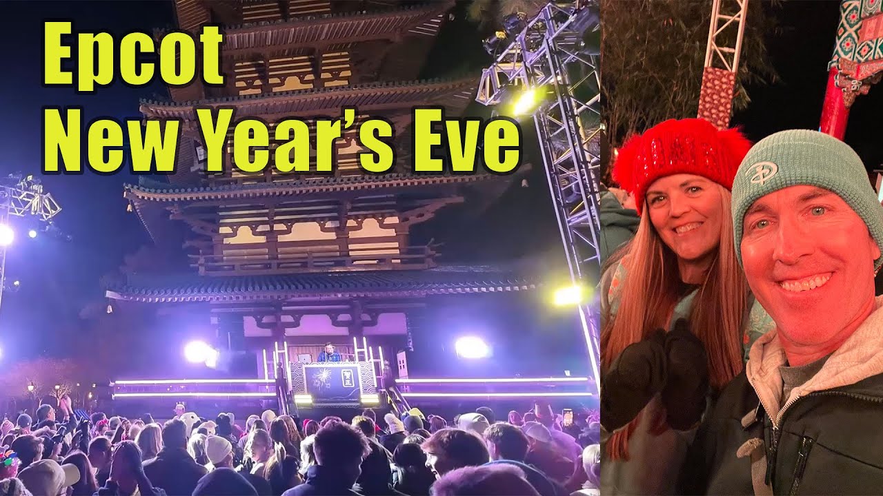 Стоит ли посещать EPCOT в новогоднюю ночь? Закулисные съемки с ResortTV1.