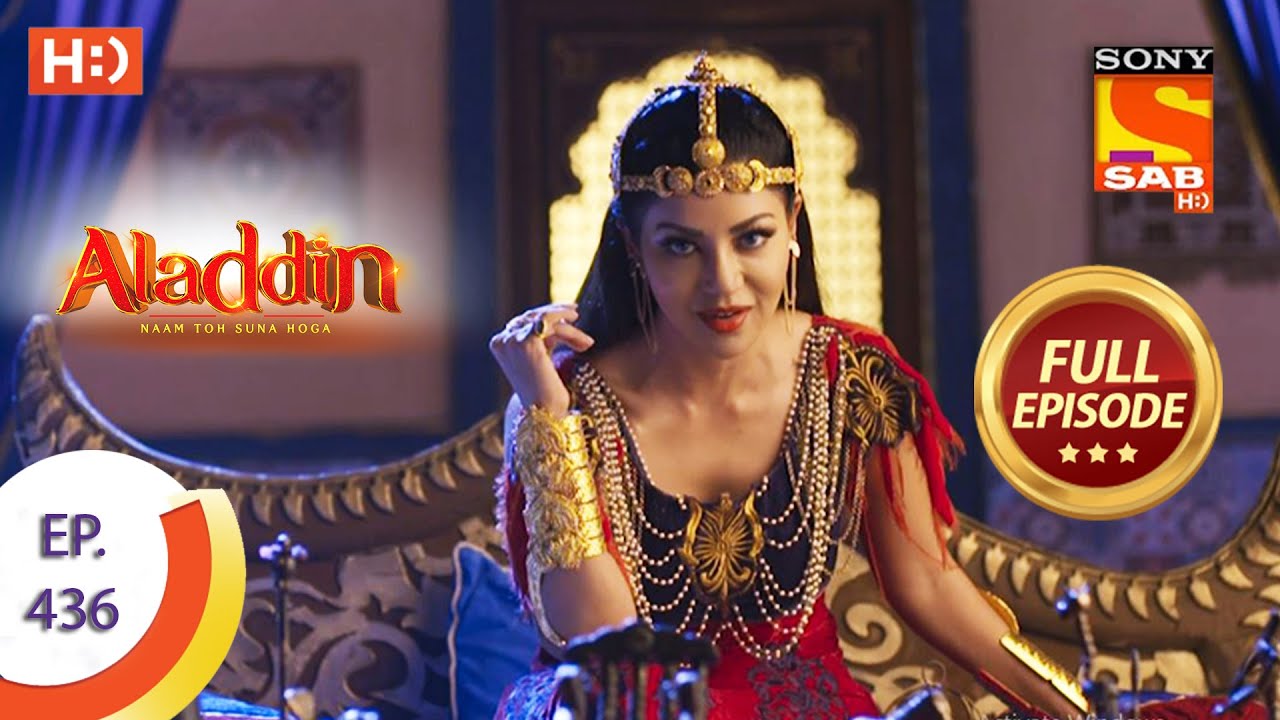 Aladdin - Ep 436 - Full Episode - 30th July 2020