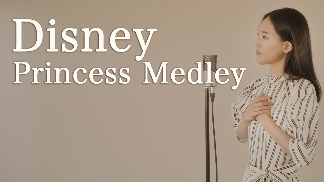 【ディズニープリンセスメドレー / Disney Princess Medley】Cover by Hoshino Music (星乃)