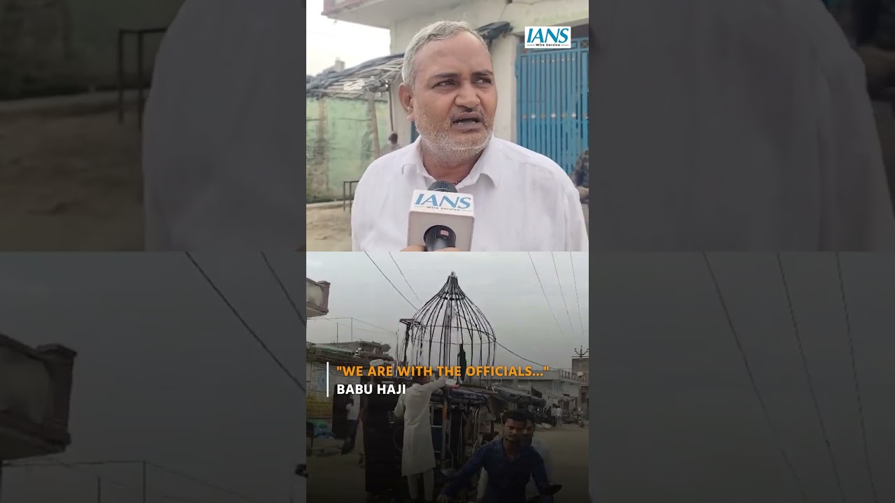 Illegal Construction Action in Sambhal: Mosque Minaret to Be Demolished