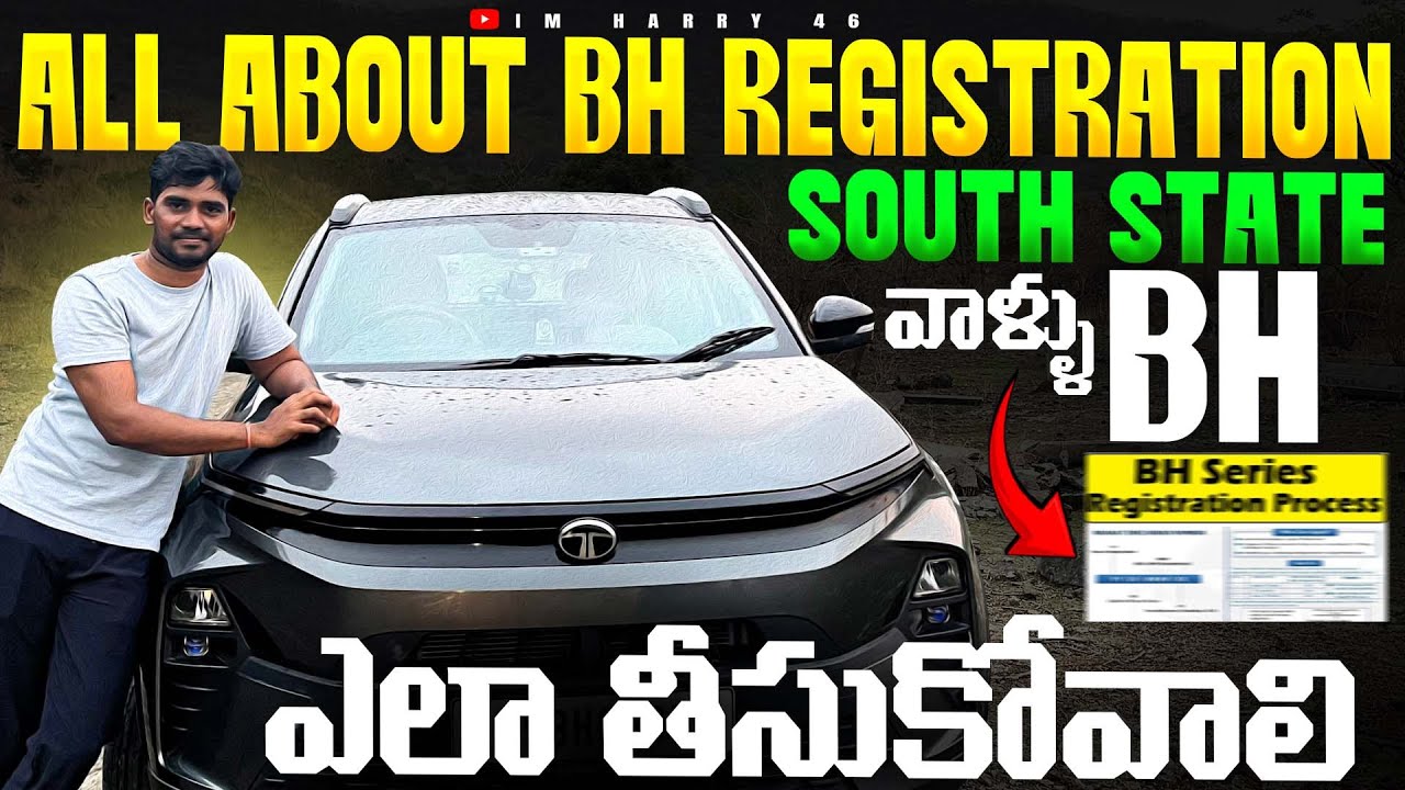 How to take BH Registration In Telugu | Loopholes for andhra/telangana