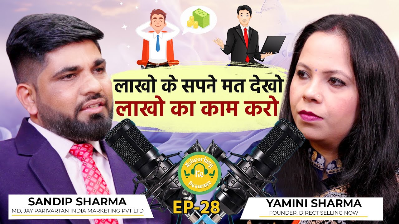 Stop Dreaming Big, Start Working Hard: A Journey of Success | Sandip Sharma | EP-28 | NKD