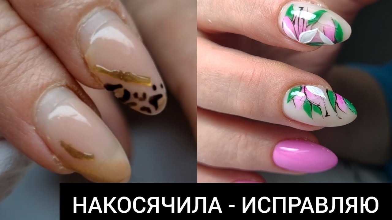 приходится ИСПРАВЛЯТЬ косяк /// COSMOPROFI