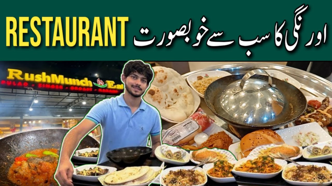 Orangi Town Ka Subse Khobsorat Restaurant | New Opened Rush Munch Restaurant @MarketBhai.