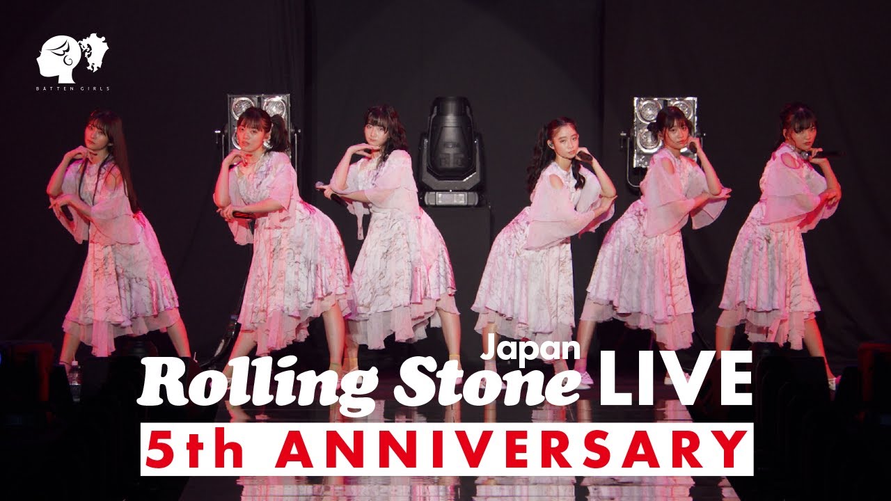 ばってん少女隊 Rolling Stone JAPAN LIVE 5th Anniversary Special
