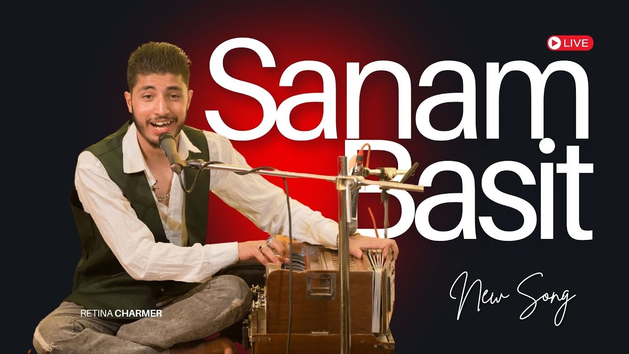 Kashmiri Songs By Sanam Basit I Famous Kashmiri Song By Sanam Basit Singer