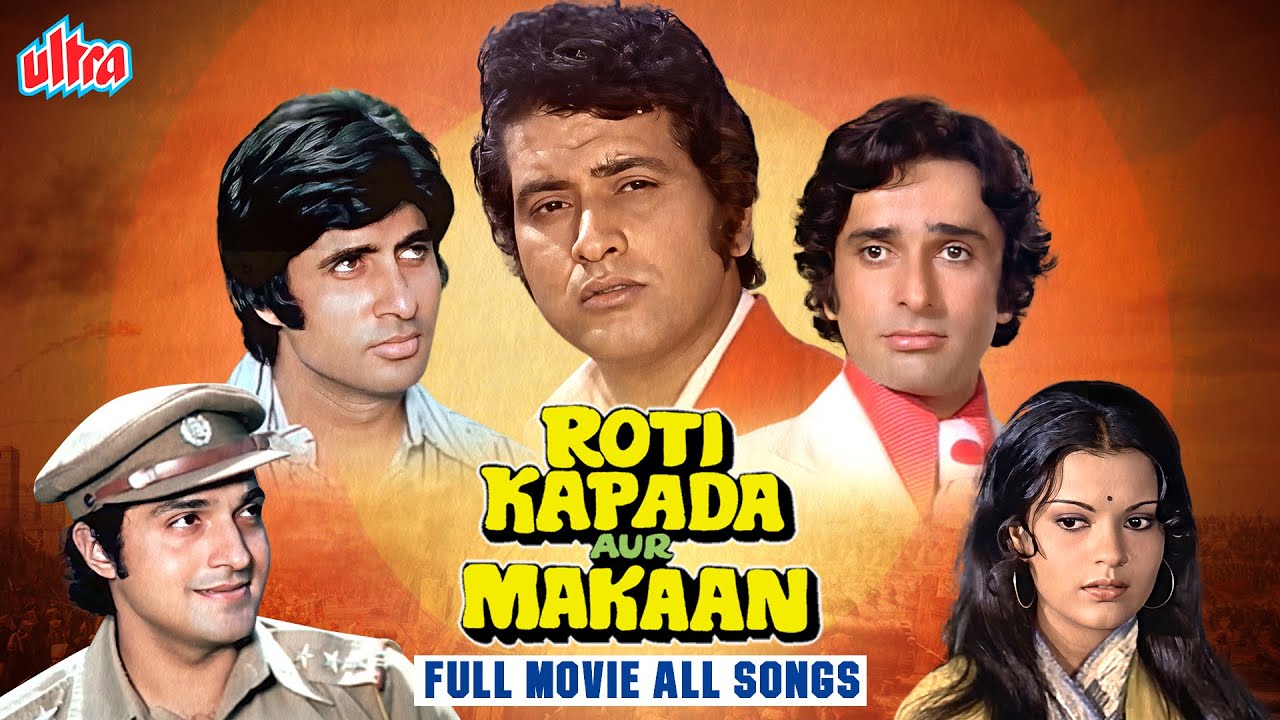 Roti Kapda Aur Makaan Full Movie Songs | Mukesh, Lata Mangeshkar | Manoj Kumar, Amitabh B, Zeenat