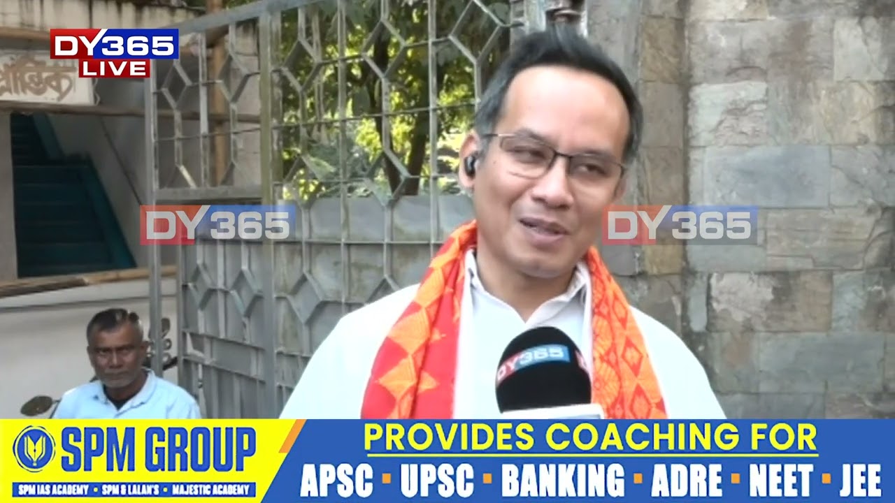 'প্ৰথমতে কংগ্ৰেছৰ মাজতে প্ৰতিযোগিতা হ'ব, তাৰ পিছত অন্যসমূহ দেখা যাব'