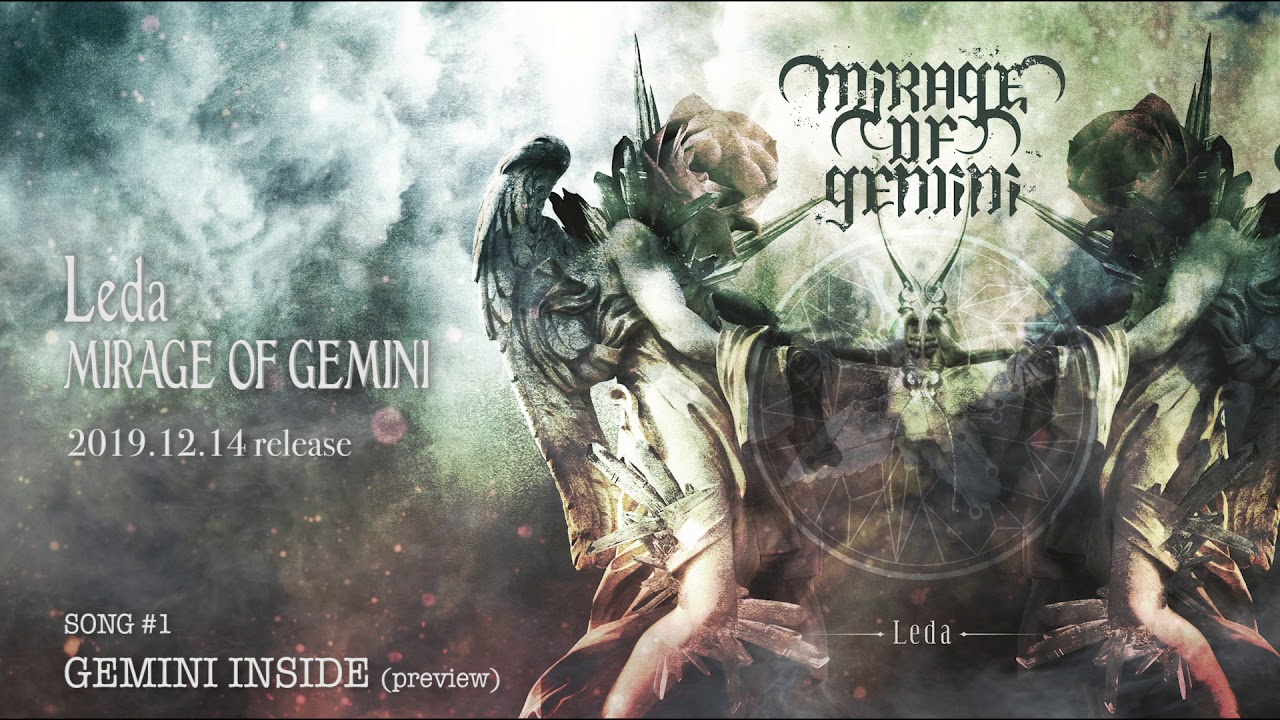 Leda「GEMINI INSIDE (feat. RYO / Unveil Raze)」 (preview / HQ)