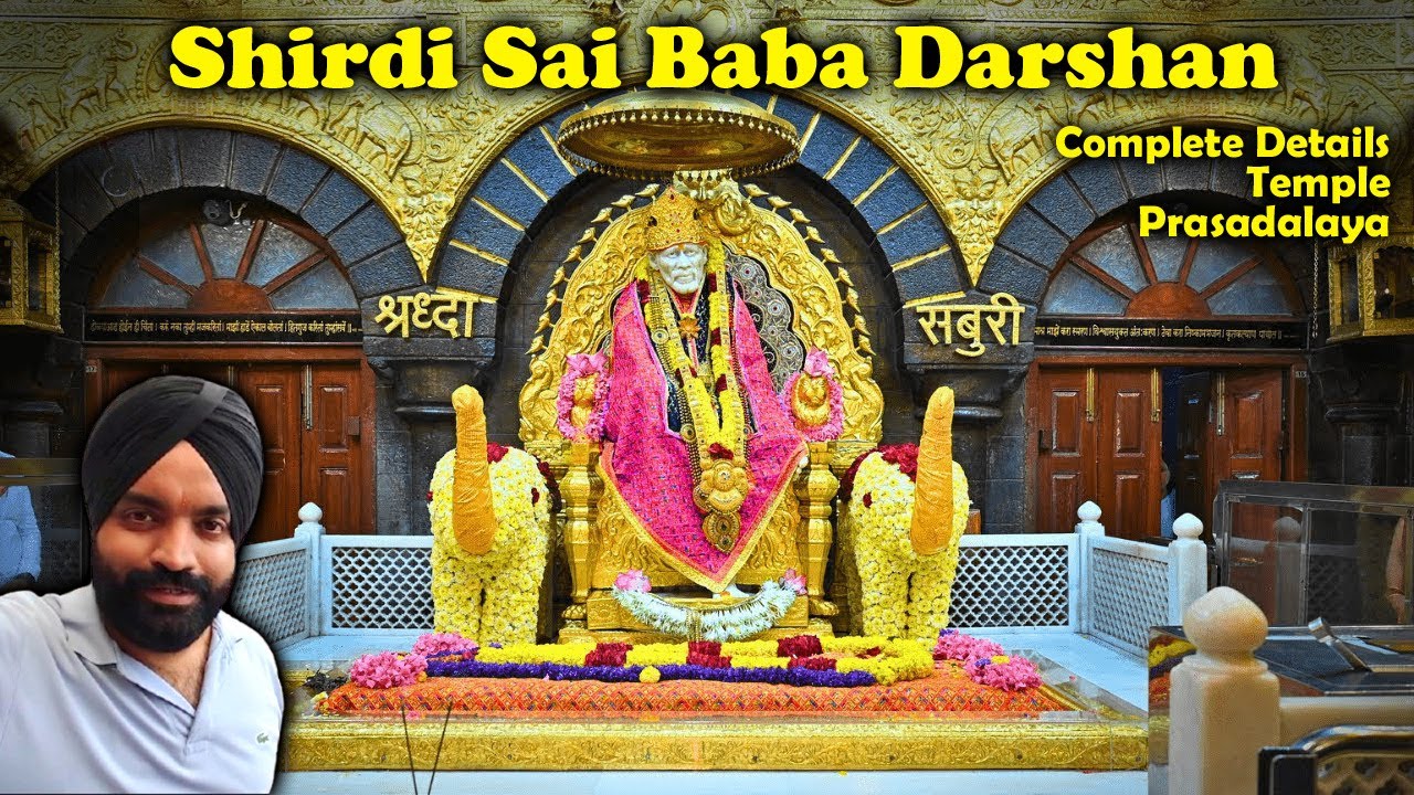Shirdi Sai Baba Mandir | Complete Tour Guide | Shri Saibaba Prasadalaya | Complete Details #saibaba