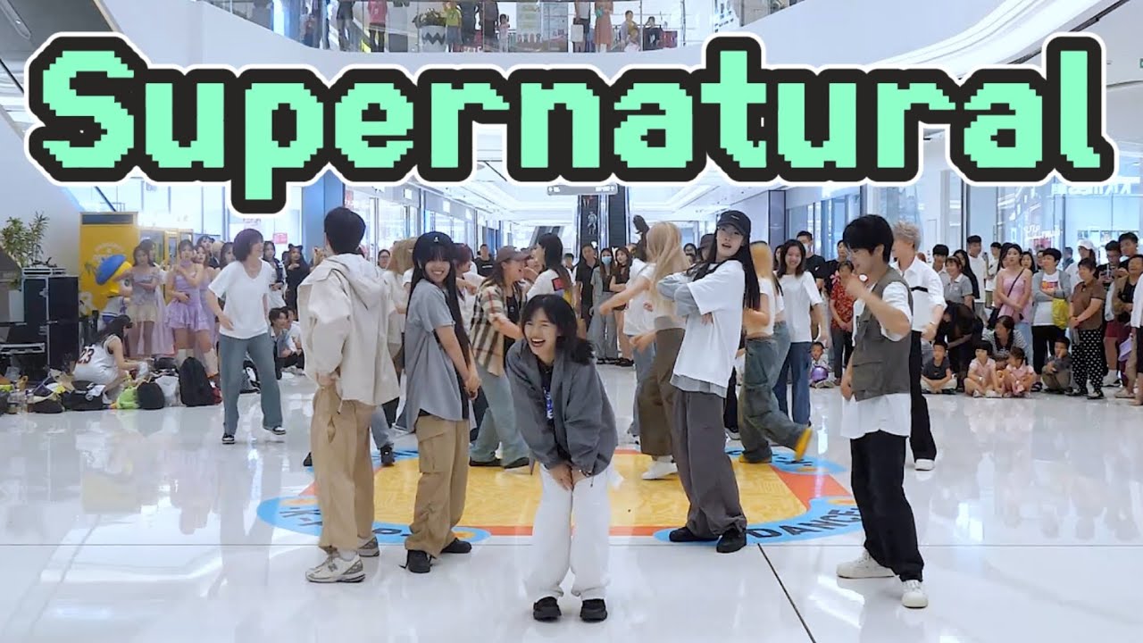[KPOP IN PUBLIC - ONE TAKE] NewJeans(뉴진스) ‘Supernatural’ dance cover by DDL