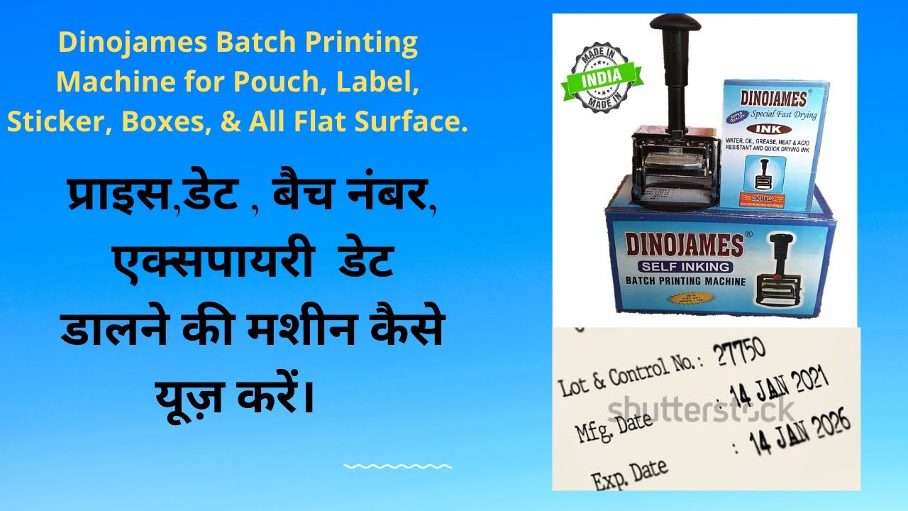 How to use Dinojames Manual Batch Printing Machine  Letter Type-Grooved(Rubber)