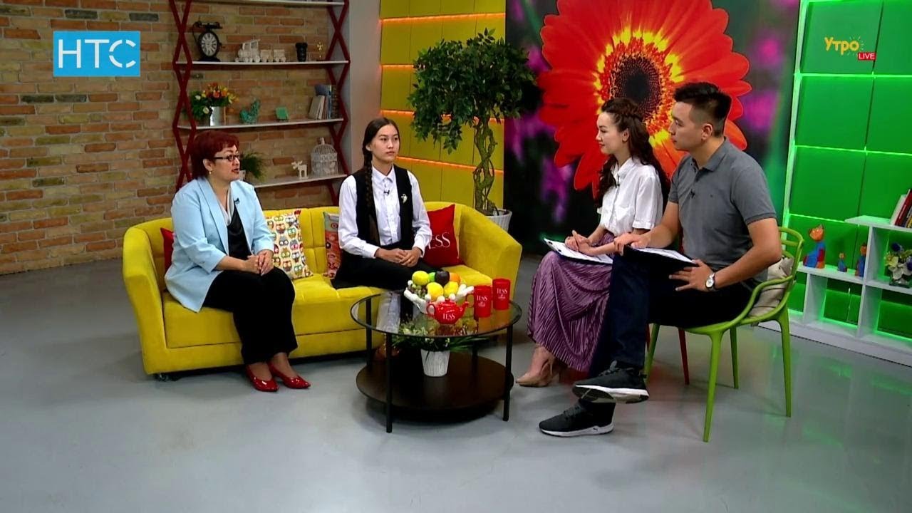 Школа с углубленным изучением китайского языка в Бишкеке / УтроLive / НТС