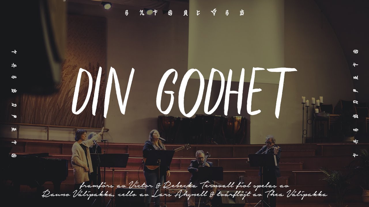 Din Godhet | Live | Victor & Rebecka Ternvall