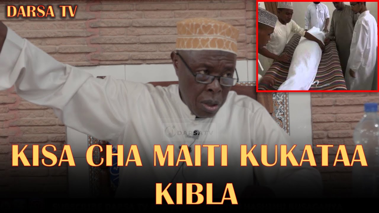Kisa Cha Maiti Kukataa Kibla / Siku Ya Qiyama Ni nani Mfalme Leo / Sheikh Hashim Rusaganya