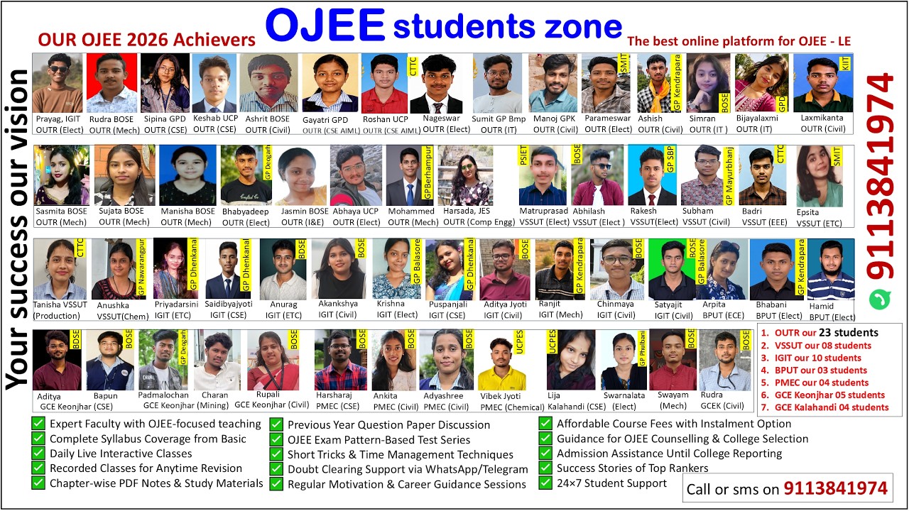 OJEE 2027 Preparation for Diploma Students | 2nd, 3rd Year & Passout | OJEE LE-Tech Complete Guide