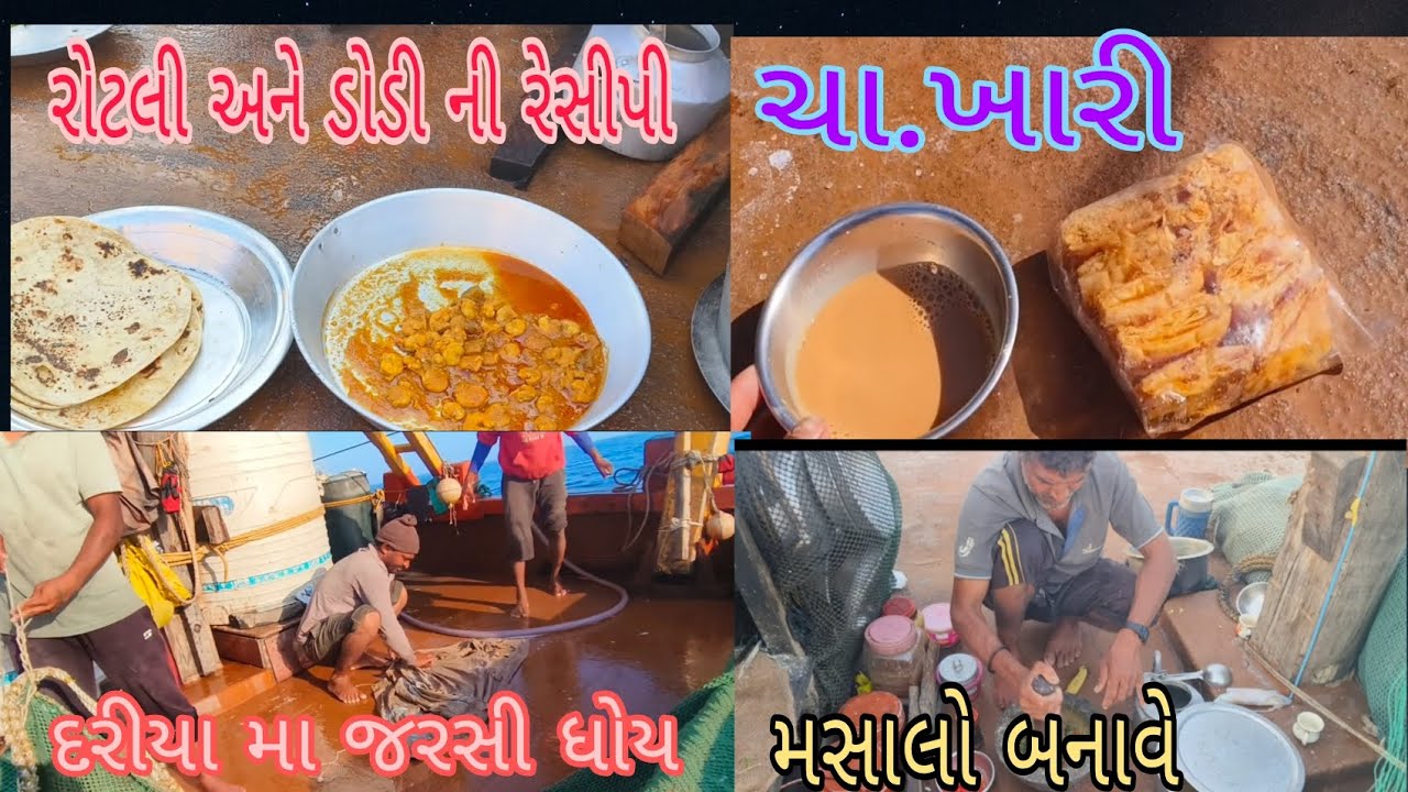 સ્ટીમ્બર નુ ફિલ્ટર આવી ગયુ હો વાલા 