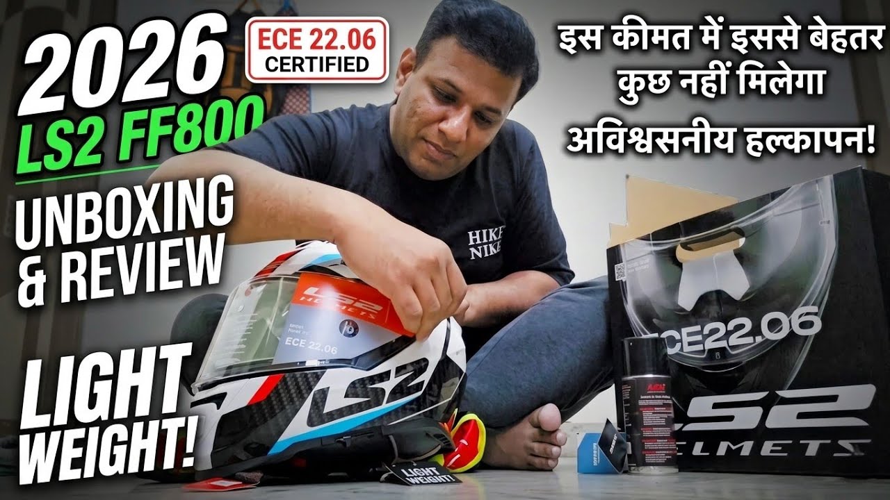 Upgrade My New Helmet LS2 FF800 STROM-2