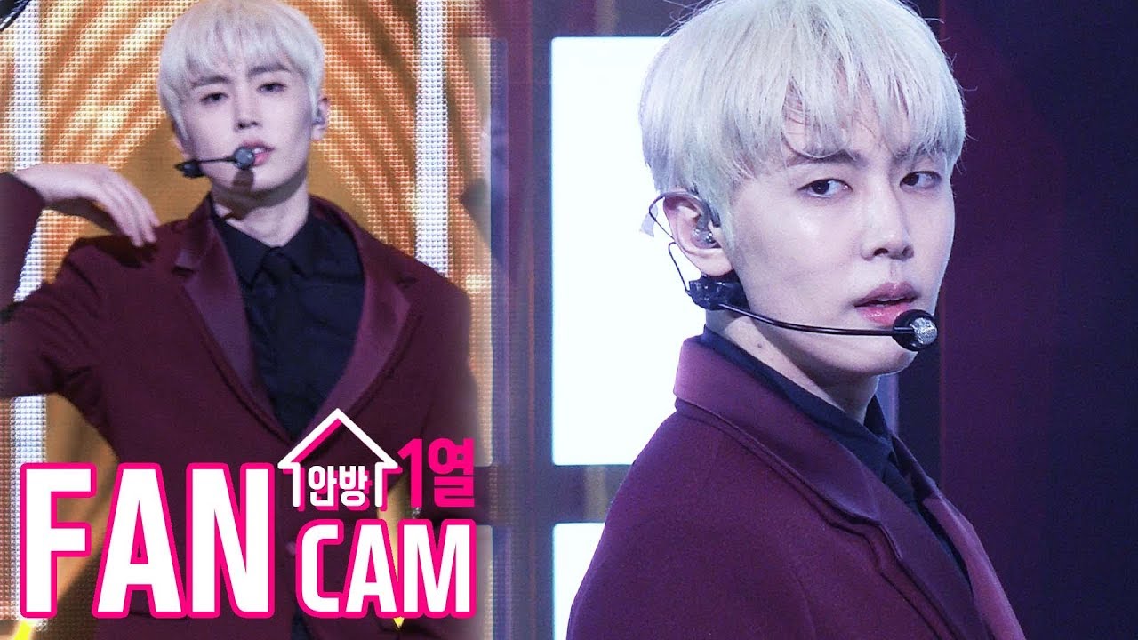 [안방1열 직캠4K] SF9 재윤 ‘Good Guy’(SF9 JAE YOON Fancam)│@SBS Inkigayo_2020.1.12