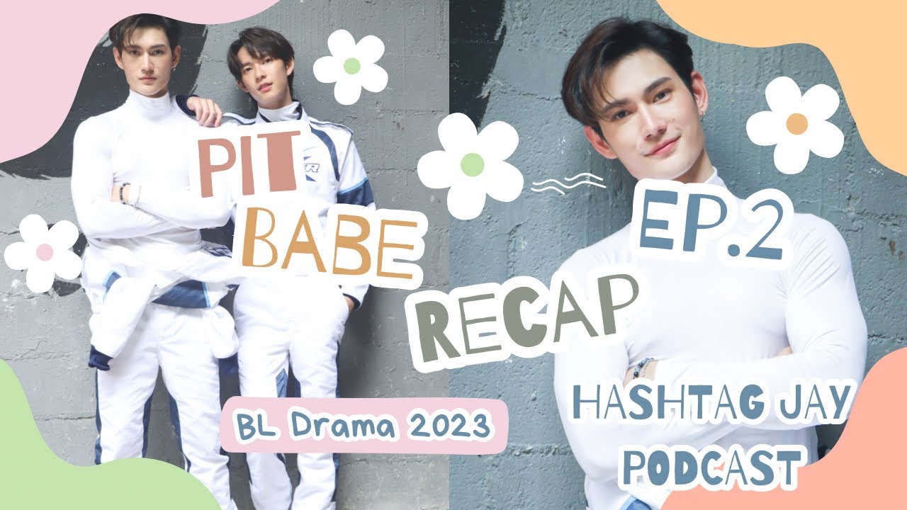 FIRST LOOK PIT BABE EPI 2 | REACTION VID| 