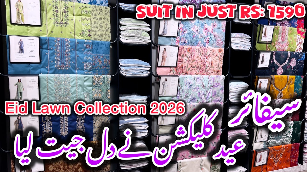 Sapphire Eid Lawn Collection 2026||Embridered & Printed Collection #sapphire #sale 