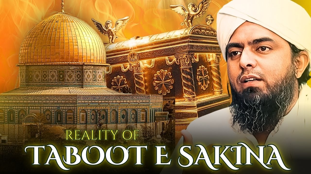 Taboot e Sakina Ki Haqeeqat | Blessings of Prophets | Bani Israel | Engineer Muhammad Ali Mirza