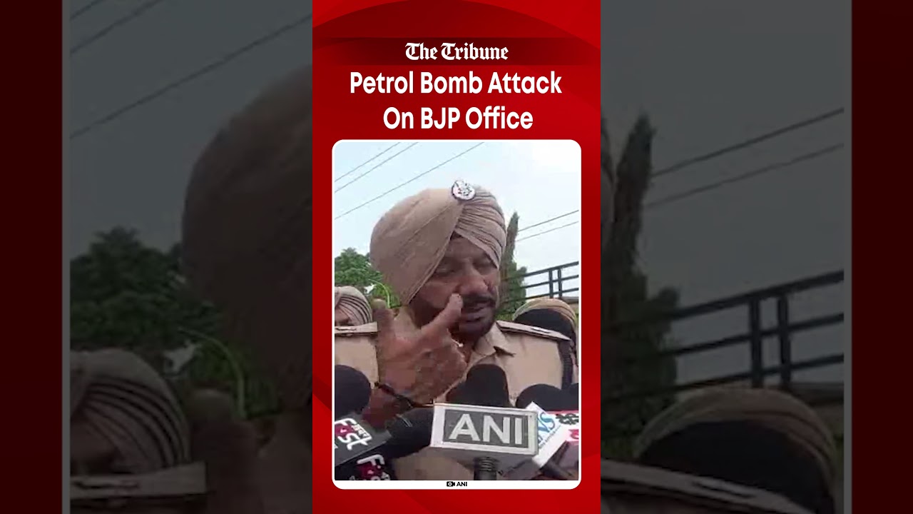 WATCH BJP Office in Sangrur Targeted in Suspected Petrol Bomb Attack, Police Launch Probe