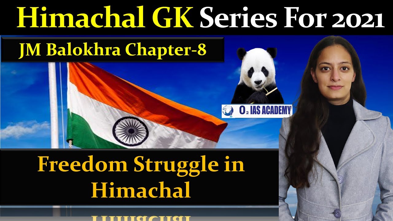 Himachal GK - History of Freedom Struggle in Himachal - British Rule in Himachal  | HP GK for HAS