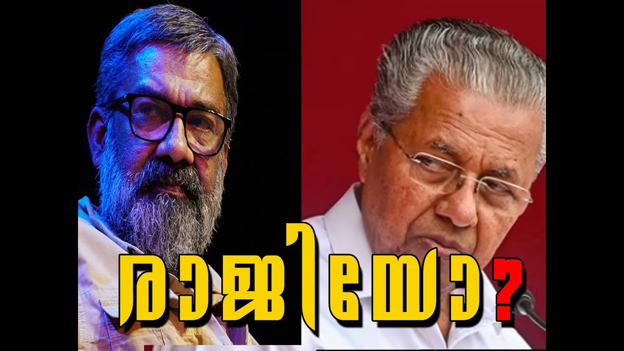 Will Ranjith resign?